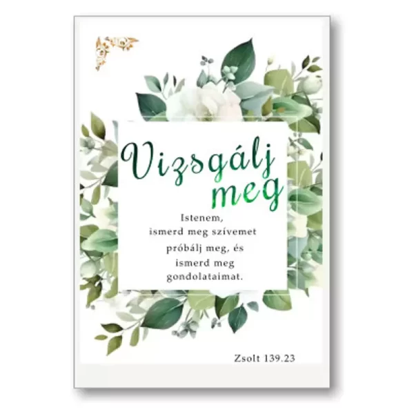 Vizsgálj meg Istenem, igés kártya