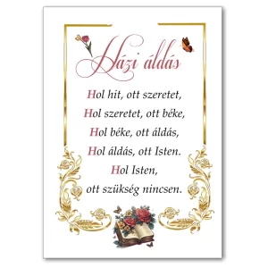 Házi áldás, képeslap